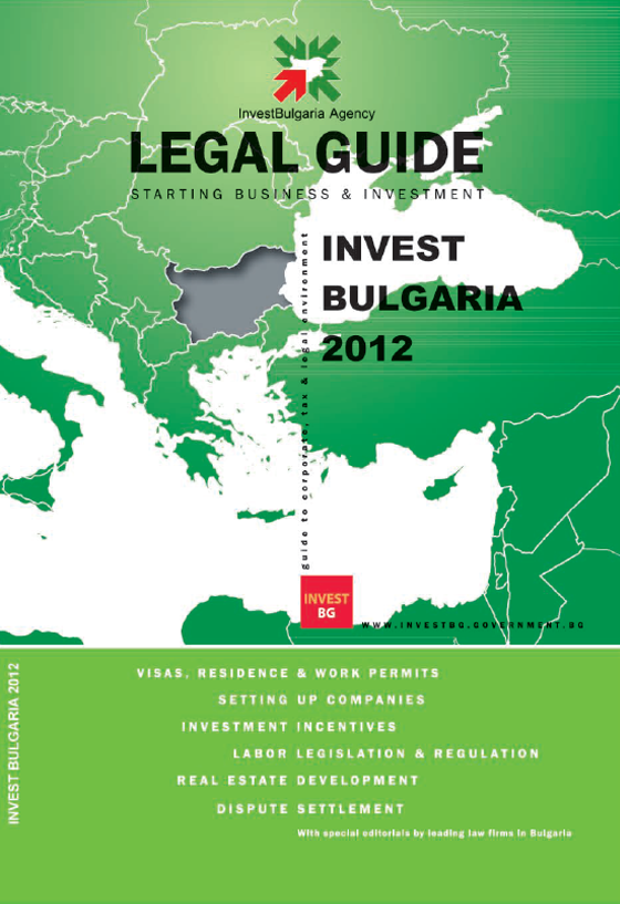 Legal Guide 2012 by the InvestBulgaria Agency