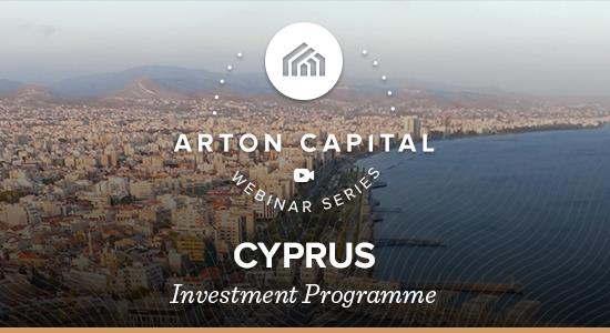 Cyprus Investment Programme